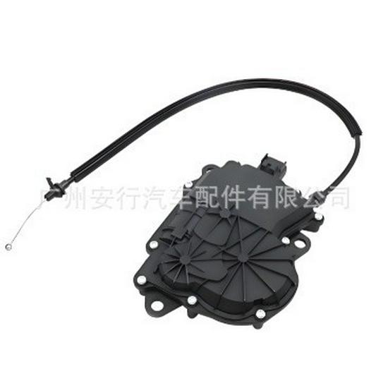 LR108980LR037500: Compatible Actuator Assembly for 2013 Range Rover Sport & 2014 Range Rover.
