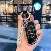 Dongfeng Fengxing T5 EVO/T5 Key Case: 2021/2022 Far Dream Auto Edition Shell Buckle
