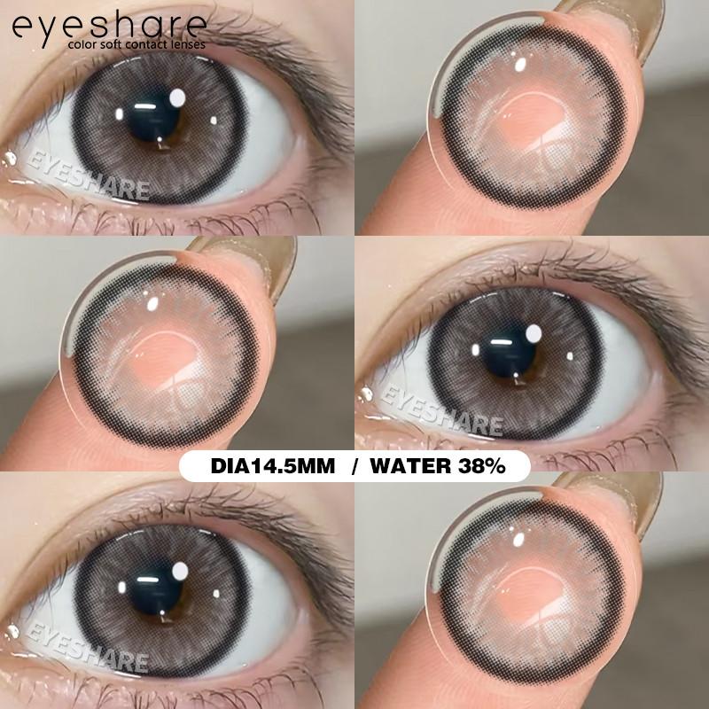 EYESHARE 1 Pair BUBBLE Gray Contact Lenses for Eyes Brown Natural Korean Softlens Beauty Eye Makeup Lens