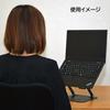 Etsumi PC Stand Folding Aluminum Alloy Gunmetal Up To [Supports 15.6 Inches] VE-2314