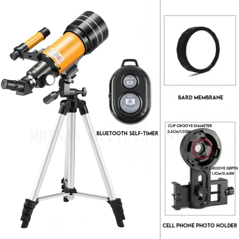 High-definition Professional Astronomical Telescope 150 Times Zoom HD To See The Moon and Stars Bird Watching F30070 Monocular