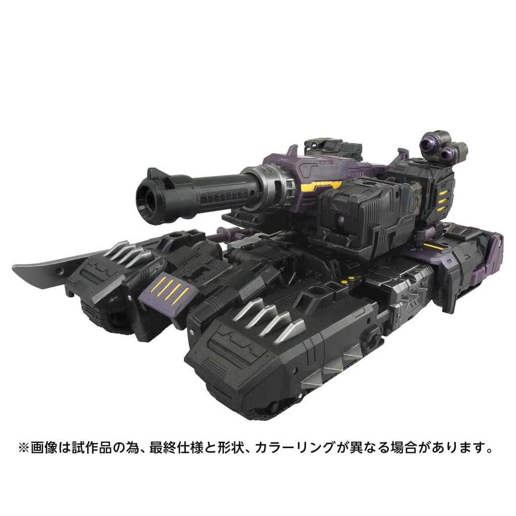 Vek Prvotných Transformers Megatronus Padlý Akčná figúrka T-SPARK AOTP-06