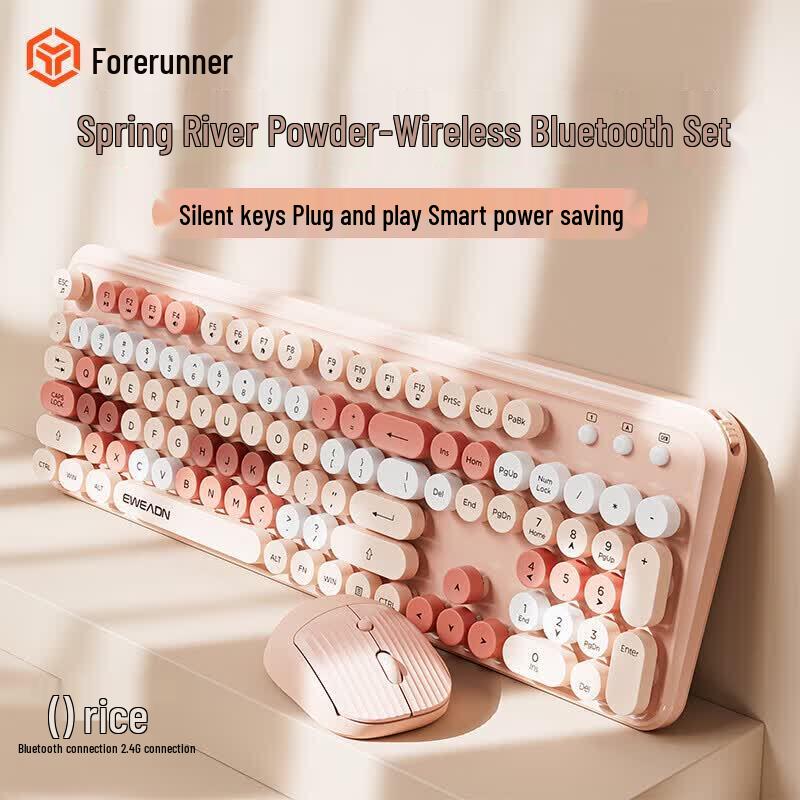 

EWEADN V96 Wireless Membrane Keyboard & Mouse Combo