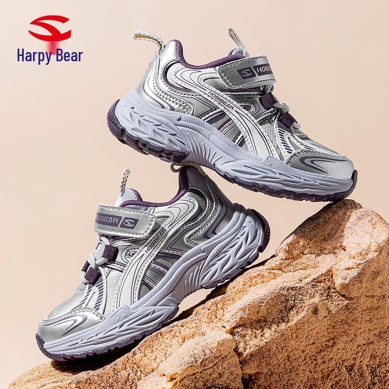 Habi Bear Leather Kids' Sneakers - Dirt-Resistant Casual Shoes for Spring and Autumn