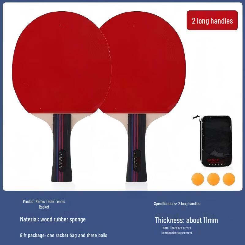 DREAM Table Tennis Racket Sets