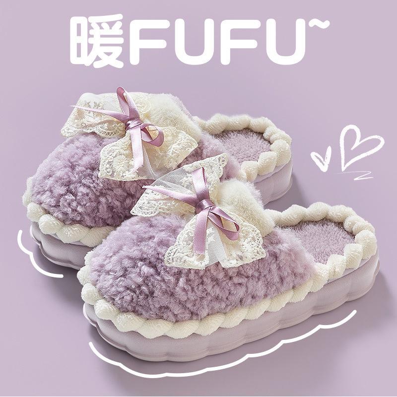Cute kitten cotton slippers women's new autumn and winter indoor home plush warm non-slip cotton drag women