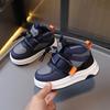 New Spring and Autumn Boys and Girls Trendy Versatile Leisure Sports Soft Sole Comfortable Sneakers