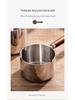 304 Stainless Steel Mini Frying Pan & Baby Food Pot