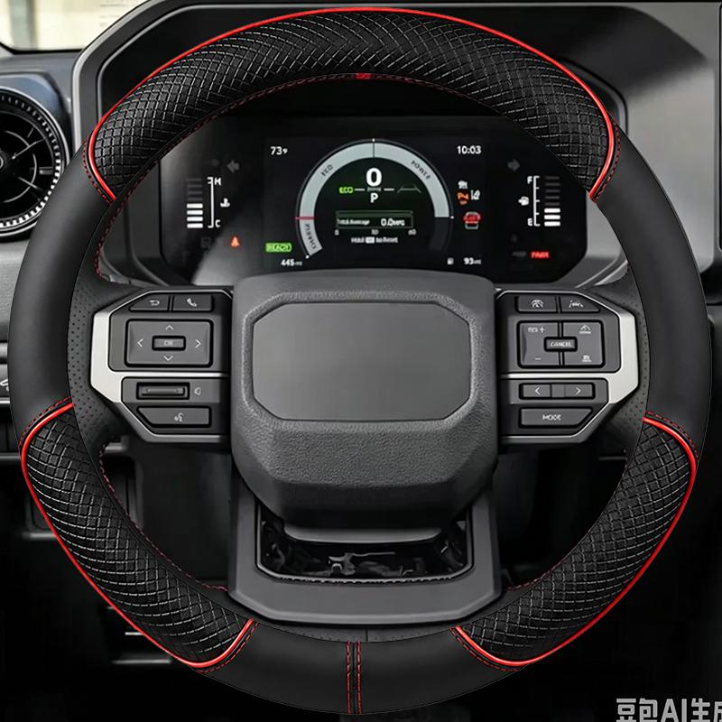 Full Coverage Accessory for Toyota Land