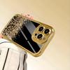 Leopard print black gold sparkling glass phone case suitable for iPhone17 16 15 14 13 12 11Pro/Max/Plus anti drop and shockproof