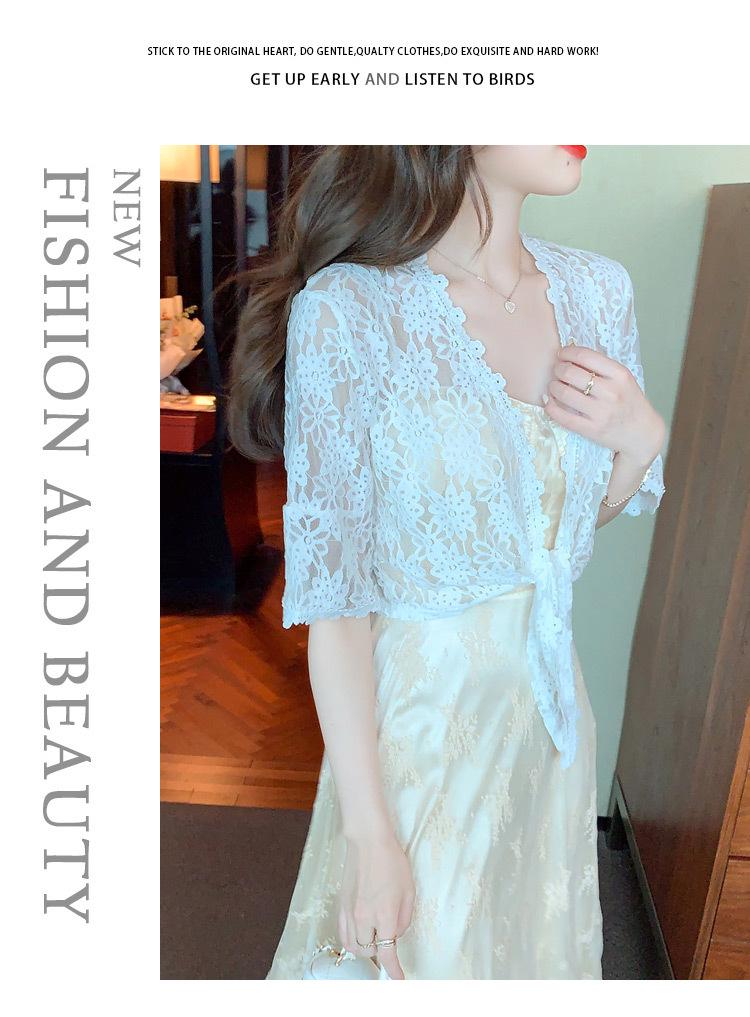 Women's Summer Lace Chiffon Shawl Cardigan - Lightweight Mid-Sleeve Top for Sun Protection