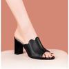 Thick Heel Cool Slippers Women's 2024 Summer New Outer Wear Versatile Soft Bottom Round Head Fish Mouth One-word Drag Women's High Heels
