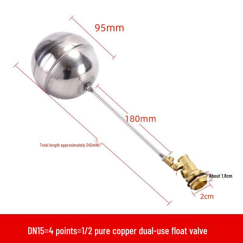 4/6-Point Water Heater Float & Inlet Valve for Steamers and Water Tanks