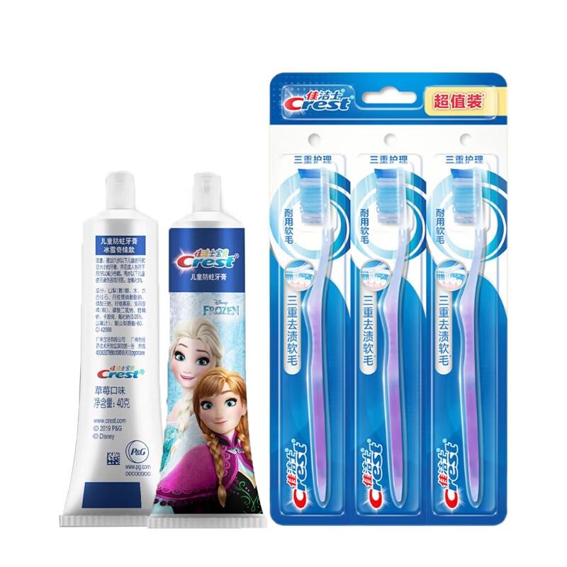 

Crest Kids Dual Action Anti-Cavity Toothpaste & Toothbrush Set