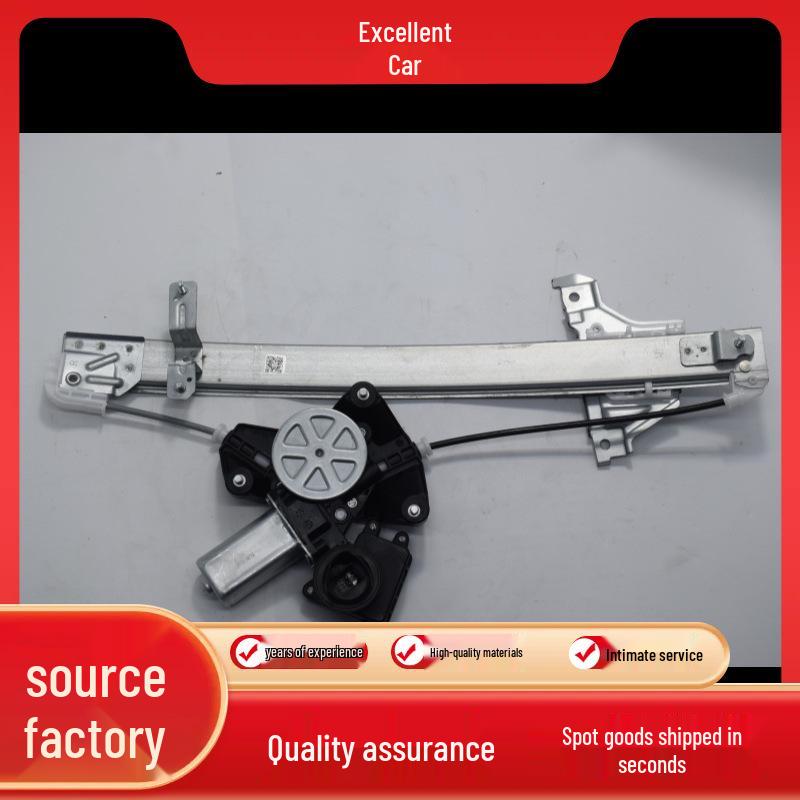 Auto Window Regulator 69830-0D150 for Corolla 2019-2021, Levin 2019+