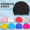 Adult Silicone Swimming Cap Boys Girls Universal Fashionable With Enlarged Head