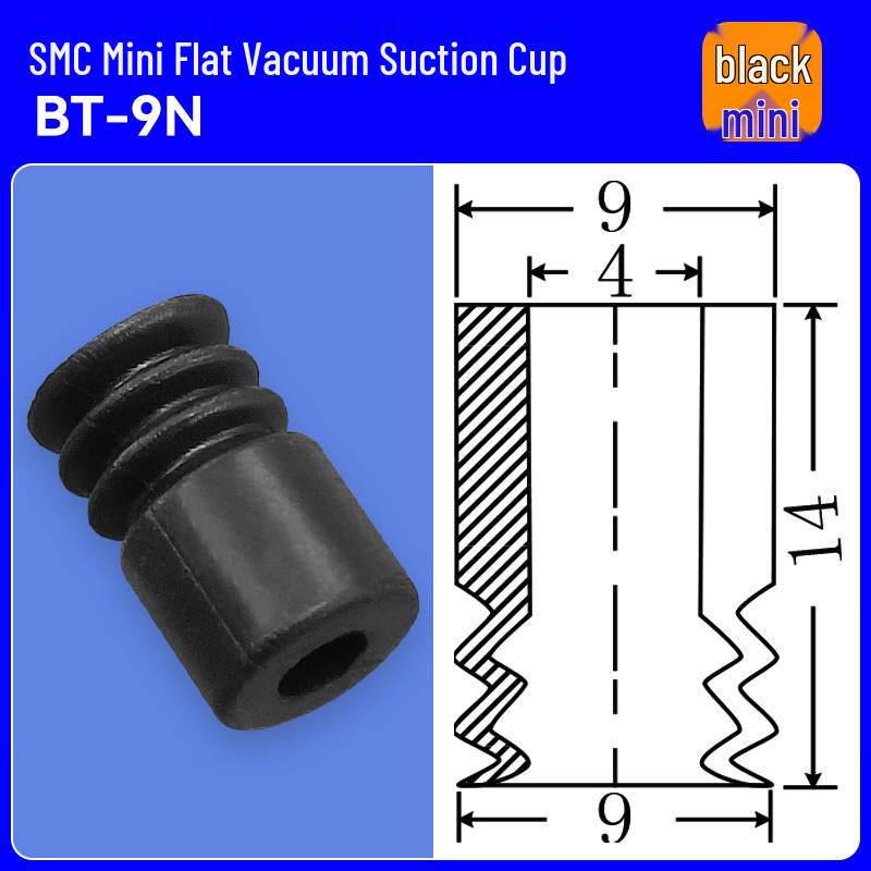 SMC ZP02 Industrial Pneumatic Mini Suction Cup for Robotic Arms