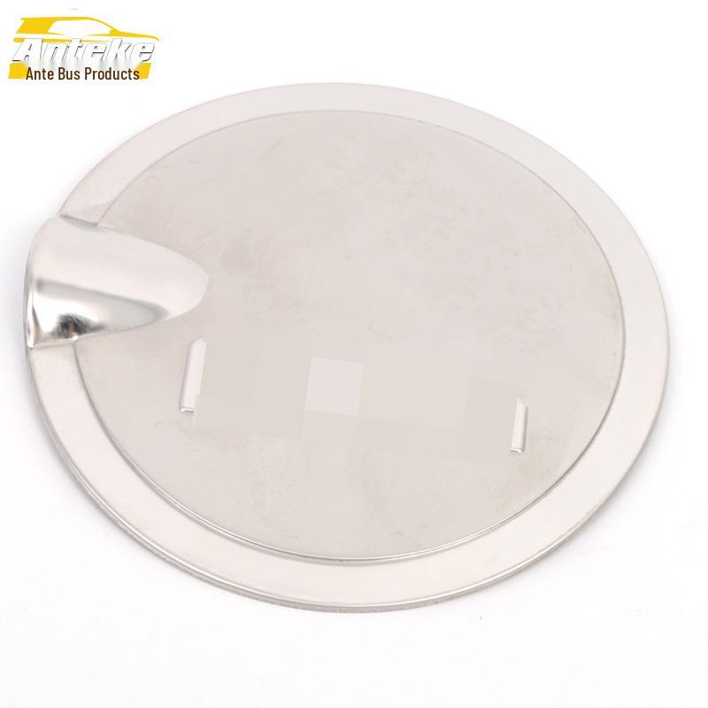 Fabia Stainless Steel Fuel Tank Cap Cover - Anti-Scratch Decorative Sticker for Cars