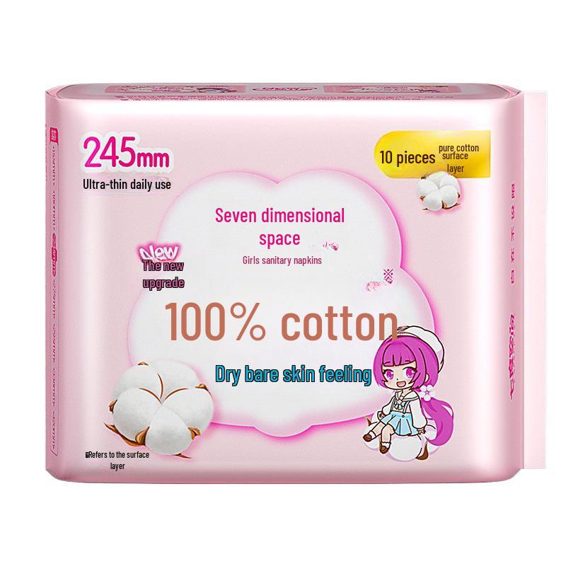 "Seven Degrees Space Ultra-Thin Pure Cotton Sanitary Napkins - Breathable, Daily & Night Use for Girls"