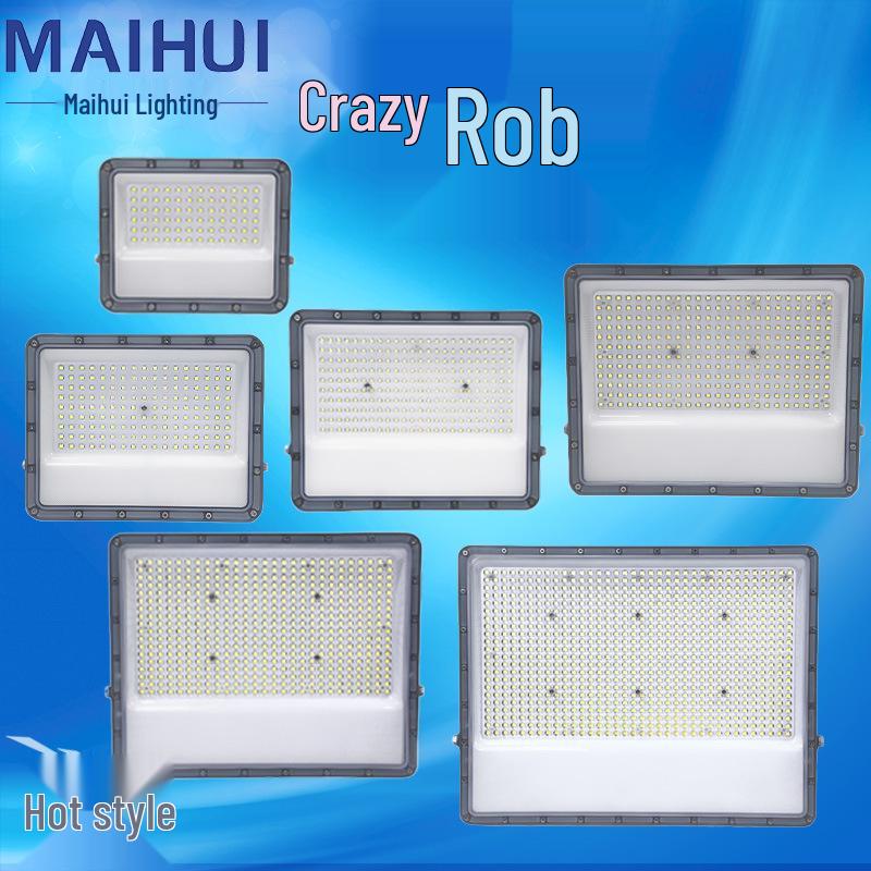 Outdoor Waterproof LED Apple Floodlight for Courtyards and Billboards - Fourth Generation