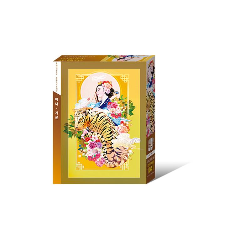 1000 Piece Jigsaw Puzzle - Energy, Popular Korean Puzzle