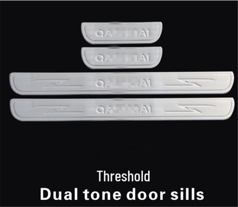 Outai Decorative Sill Strips for 16-17 Qashqai Doors: Interior & Exterior Modifications