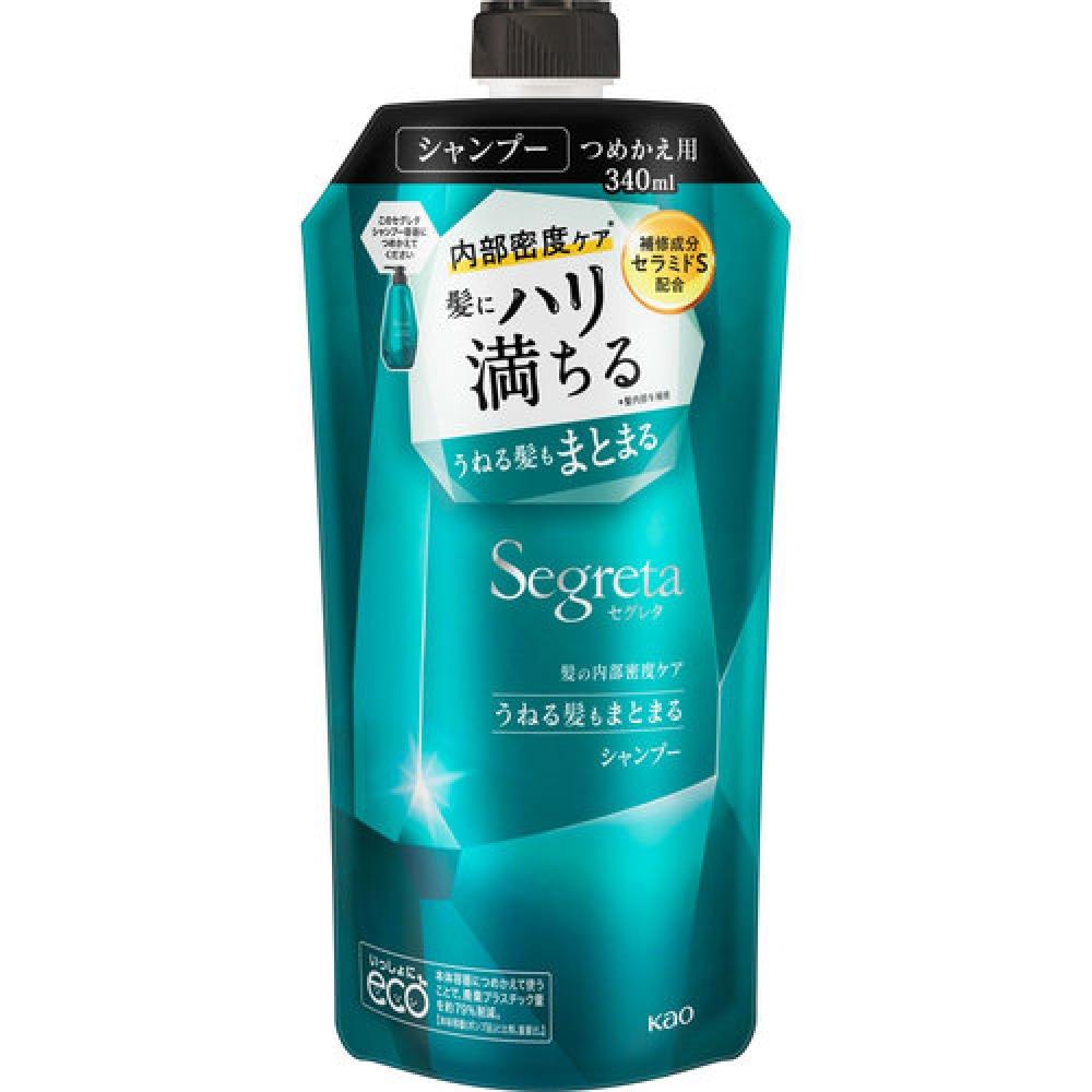 

Segreta Шампунь, набор для непослушных волос, сменный блок, 340 мл