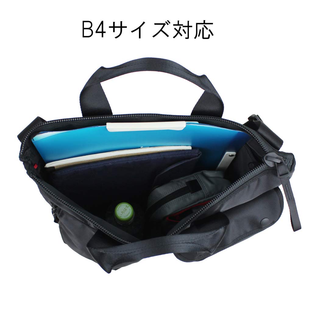 Yoshida Bag PORTER COMPART 2-way Bag 538-16161 Black