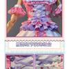 Anime Pripara Manaka Non Cosplay Costume Uniform Halloween Carnival Party Christmas Play Role Clothes Clothing