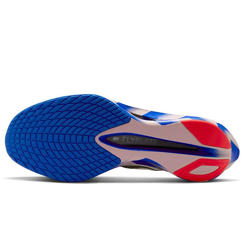 Nike Men's ZoomX Vaporfly Next 4 Running Shoes