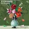 Non-Toxic 566Pcs Diy Daisy Rose Bouquet Building Blocks Plastic Flowers With Vase Children Toys Home Decor New Year Valentine'S Day Gifts