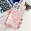 Feather Pattern Suitable for IPhone16promax Magnetic Phone Case Apple 15 with Electroplated Flash Powder Lens Film