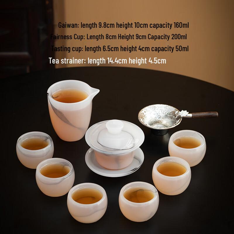 Chinese Style Glazed Tea Set