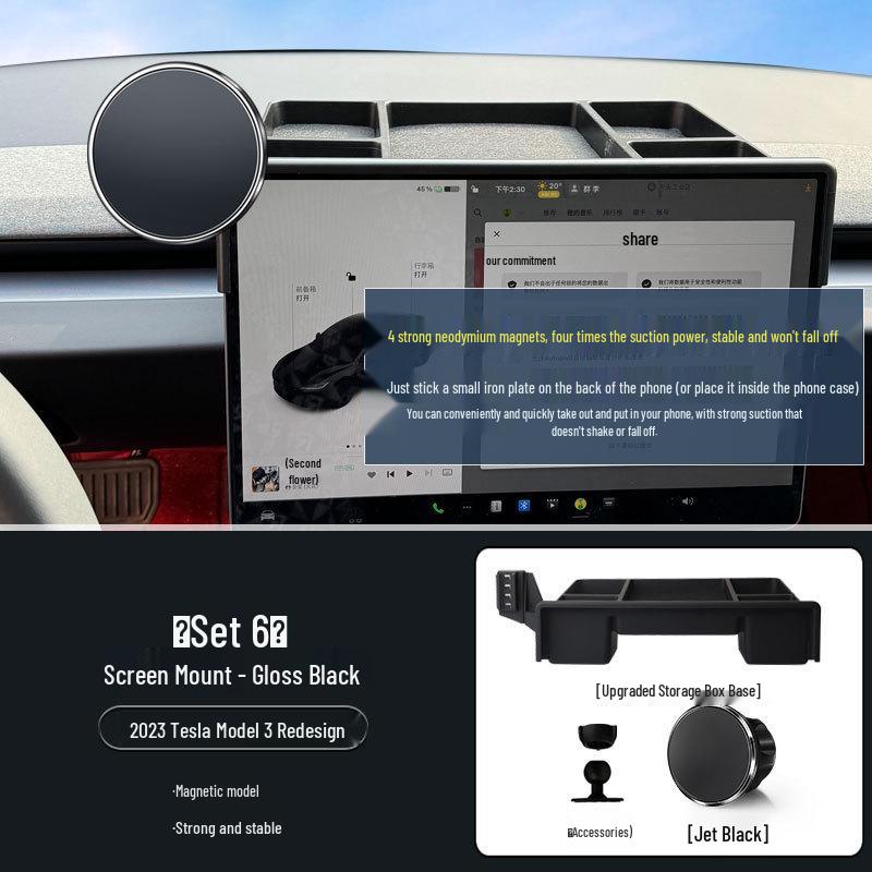 2023 Tesla Model 3 Phone Holder with Storage Box and Dedicated Screen