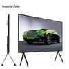 YUCAI 100-inch 4K Interactive Flat Panel (CN version)