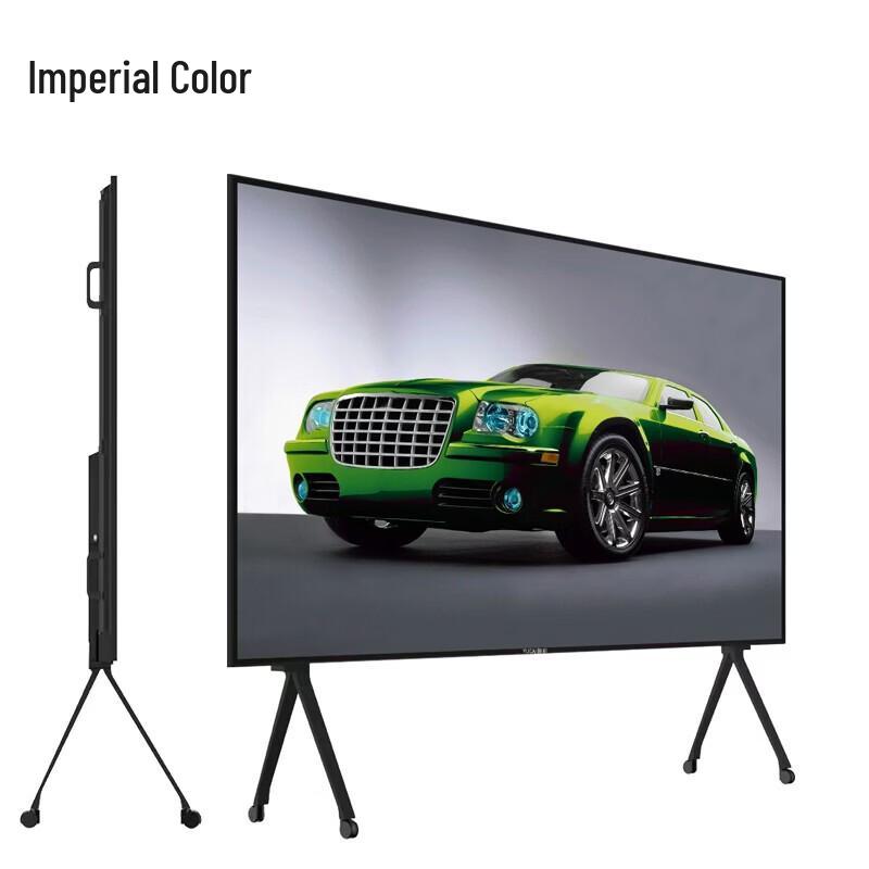 YUCAI 100-inch 4K Interactive Flat Panel (CN version)