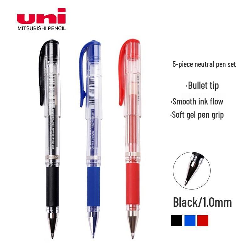 Uni UM-153 1.0mm Black Gel Pen, 5-Pack