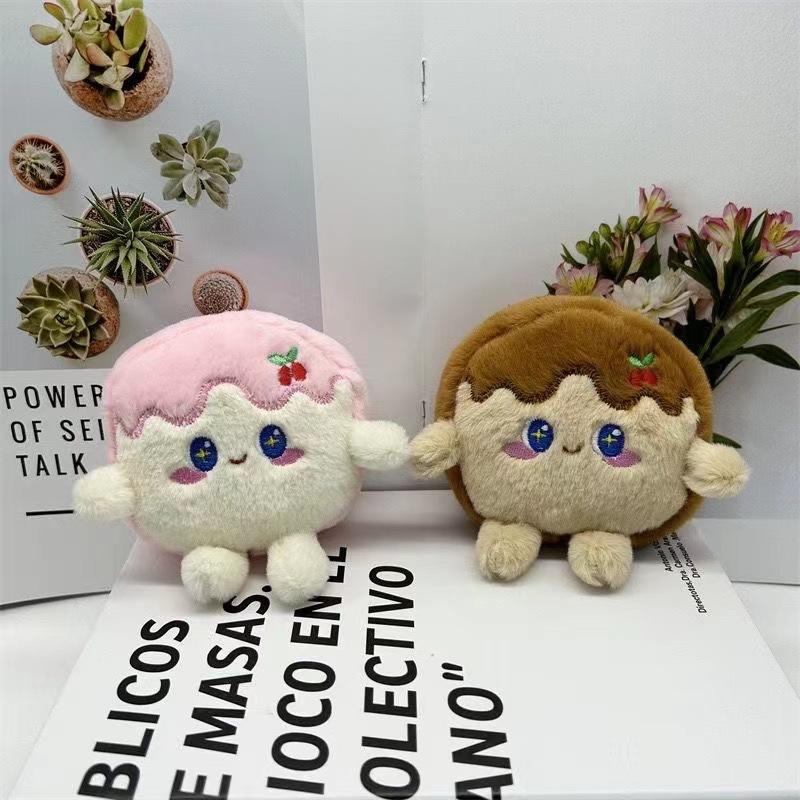 Unique Cream Cartoon Toast Plush Doll Keychain Fashionable Bag Charm For Occasion Any