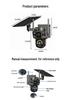 V380 Solar 4G HD Three-Lens Outdoor Camera with Night Vision and WiFi for Orchard Monitoring