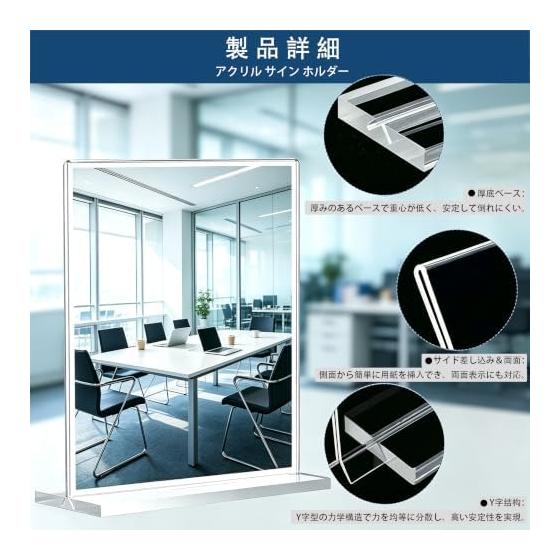 MerryNine Acrylic Stand Set of 6 Transparent POP Stand Tabletop Menu Holder | T-type/A6: T-shaped Design That Allows Double-sided Display. Effective