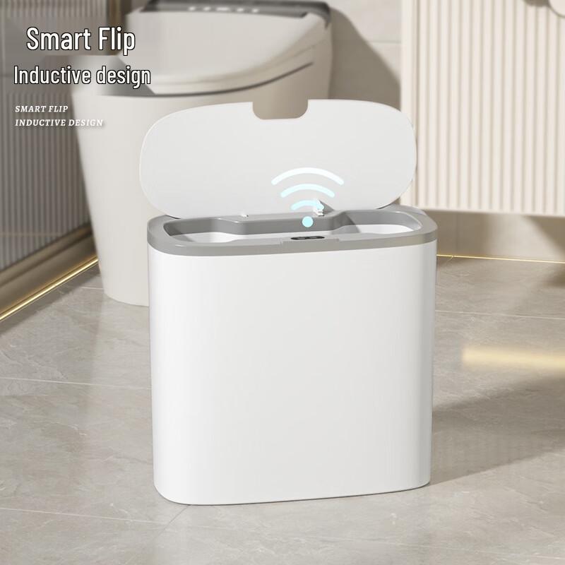 Xuanyong Smart Induction Trash Can