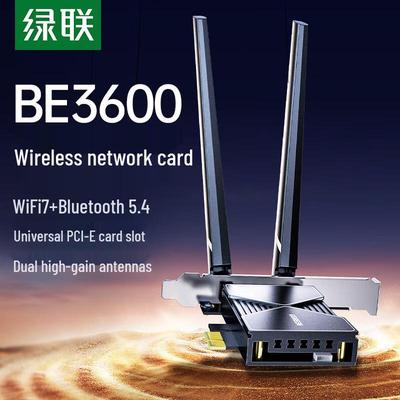 UGREEN WiFi 7 Bluetooth 5.4 PCIe Wireless Card (CN Version)