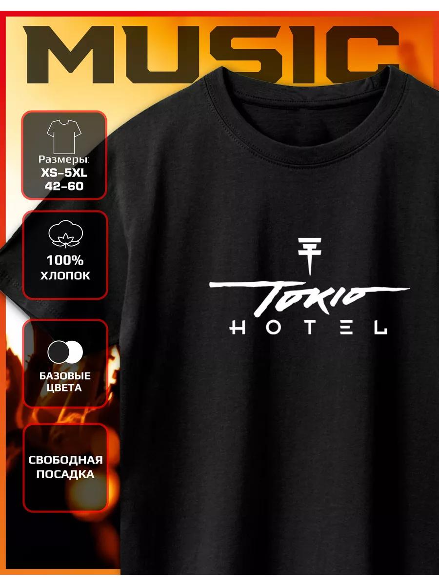 Футболка с принтом Tokio Hotel 2XL