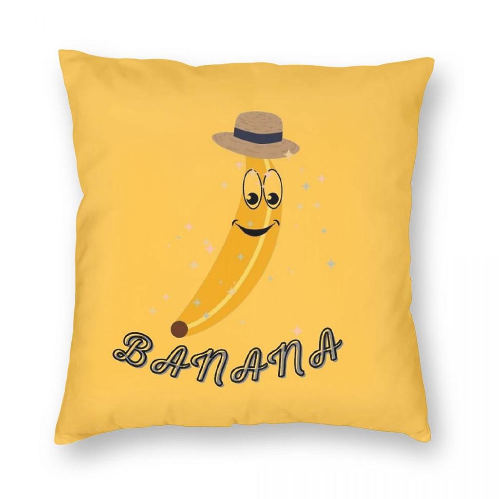 Happy Banana Square Pillowcase Polyester Linen Velvet Printed Zip Decor Throw Pillow Case Home Cushion Cover