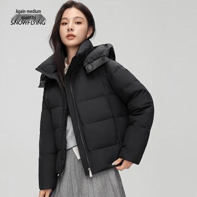 Xuezhongfei Damen Winter Kurze Daunenjacke mit magnetischer Kapuze