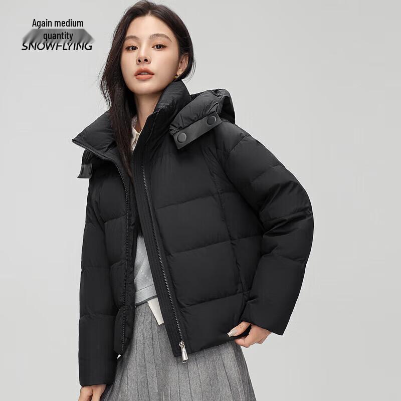 

Xuezhongfei Женская зимняя короткая пуховая куртка с магнитным капюшоном M