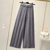 High-waist Solid Color Knitted Wide-leg Pants 2026 Autumn And Winter New Korean Twist Stripe Cropped Trousers All-match Casual
