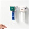 Wall Mounted Toothpaste Squeezer Toothpaste Tube Squeezer Press Facial Cleanser Rolling Toothpaste Holder Bathroom Accessories