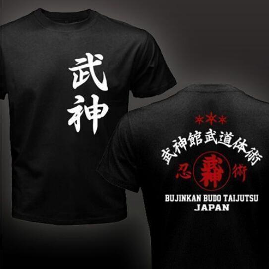 Print Japan Japanese Samurai T Shirt Mens Shotokan Karate Bujinkan Dojo Pro Wrestling Shinobi T-shirt Tops Ninjutsu Kanji Shirts