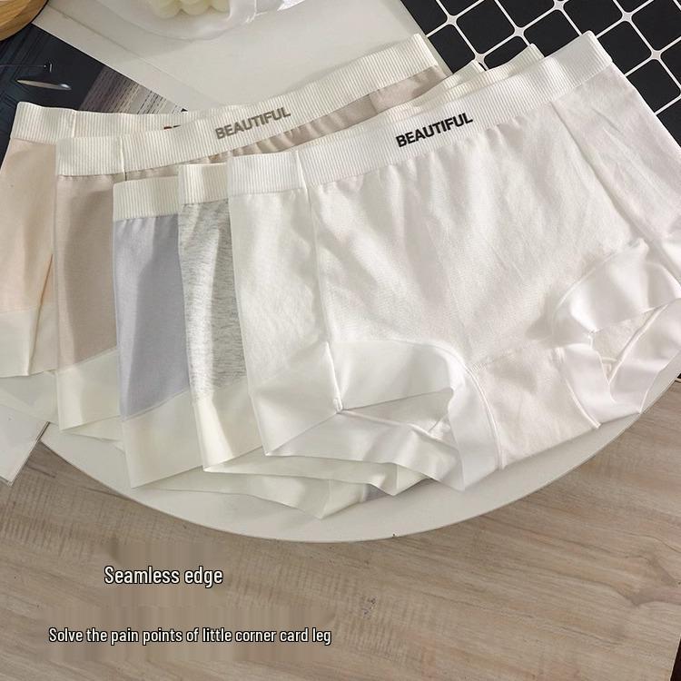 Women's Seamless Cotton Boxer Briefs with Antibacterial Protection